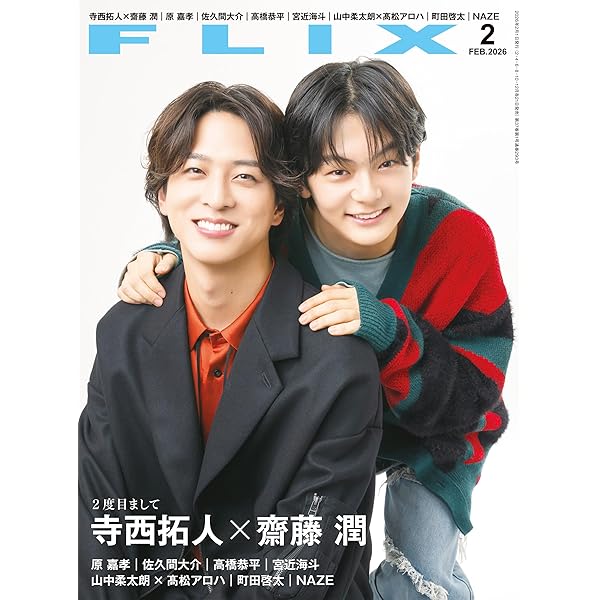 シアターカルチャー「T.」 91HNnADiSjL.jpg